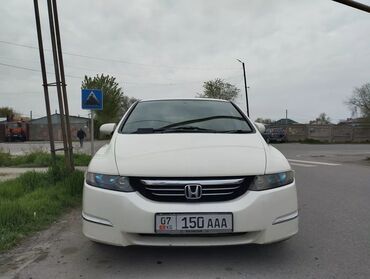 адисей 2005: Honda Odyssey: 2005 г., 2.4 л, Вариатор, Газ, Вэн/Минивэн