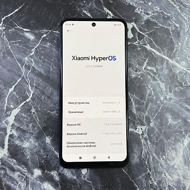 Redmi: Redmi, Redmi Note 11, Б/у, 64 ГБ, цвет - Синий, 2 SIM — 5