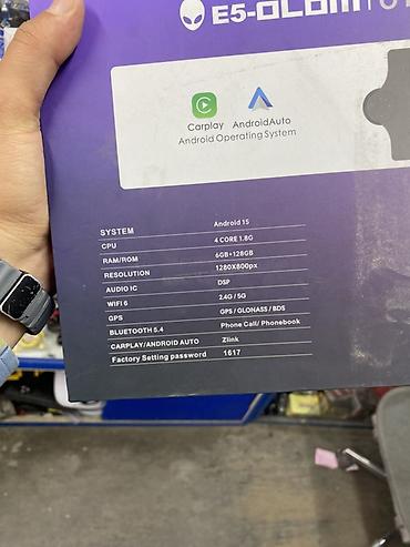 twitter g2 max: Автомагнитола E5-OL0M (модель O107) на Android - Экран: 10.1" — 2