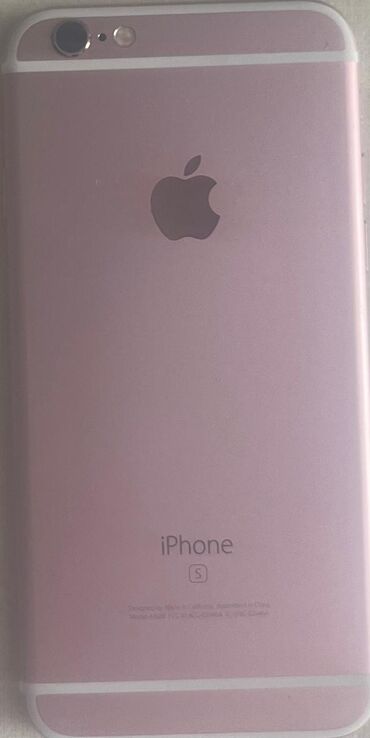 iphone se irsad: IPhone 6s