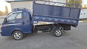 киа бонго вышка: Hyundai Porter: 2018 г., 2.5 л, Механика, Дизель, Универсал — 7