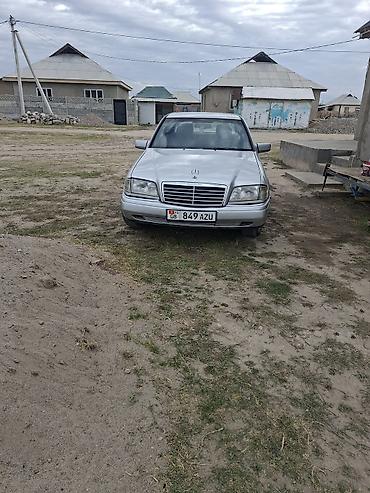 нехсиа 1: Mercedes-Benz C-Class: 1995 г., 1.8 л, Механика, Бензин, Седан — 1