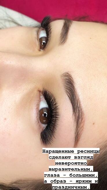 Маникюр, педикюр: Выравнивание, Гель лак, шеллак, Дизайн, Маникюр, Педикюр, Консультация — 6