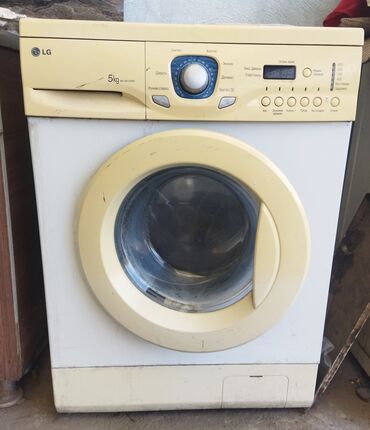 продаю стиральную машина: Стиральная машина LG, Б/у, Автомат, До 5 кг