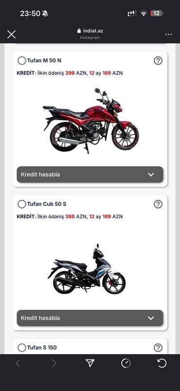 купить скутер в баку: Tufan 50 см3