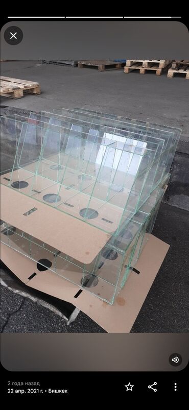 Витрины: Конфетница — 12