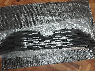 b r13 var type 0: Məhsul: toyota RAV 4 5-ci nəsil avtomobili üçün ön bamper radiator — 2