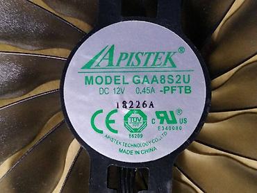 Системы охлаждения: Система охлаждения, Новый, Кулер at lalafo.kg — 7 Системы охлаждения: Система охлаждения, Новый, Кулер — 7