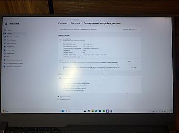 Ноутбуки ASUS: Игровой ноутбук ASUS ROG Strix (серия G/Scar) - Экран 17.3" — 3