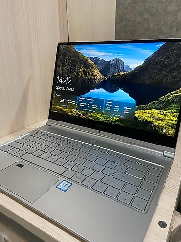 msi ноутбук: Msi ps42 8rb-205ru — стильный, лёгкий и мощный ноутбук для учёбы и — 2