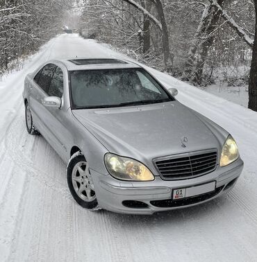 Mercedes-Benz: Mercedes-Benz S-Class: 2003 г., 3.5 л, Автомат, Бензин, Седан