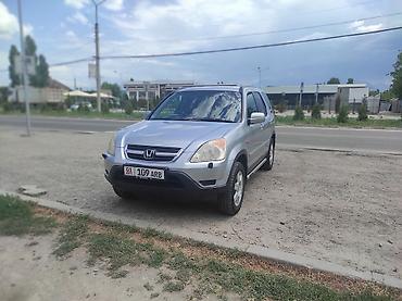 Honda: Honda CR-V: 2002 г., 2 л, Автомат, Бензин at lalafo.kg — 1 Honda: Honda CR-V: 2002 г., 2 л, Автомат, Бензин — 1