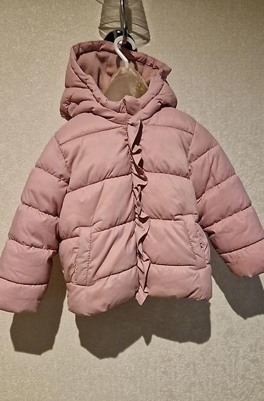 Kurtka, Qız üçün, 4 - 5 yaş, Benetton lalafo.az -da Kurtka, Qız üçün, 4 - 5 yaş, Benetton