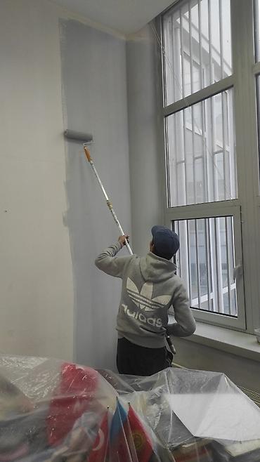 Покраска: Красим всё)👍 — 9