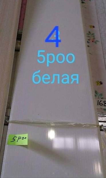 Стеновые молдинги: Декоративные стеновые панели и акцентные композиции под заказ - — 28