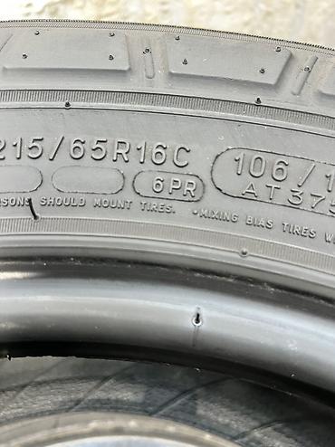 215 60 16 шины: Шины 215 / 65 / R 16, Лето, Б/у, Комплект, Легкий коммерческий транспорт (C/LT), Италия, Continental — 7