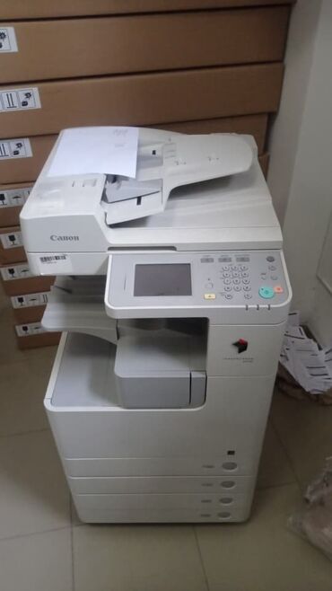 купить принтер бу: Многофункциональное устройство (МФУ) Canon imageRUNNER 2530i, офисный