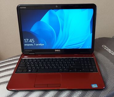 proçessor: Б/у Dell Inspiron, 15.6 ", Intel Core i5, 128 ГБ, Самовывоз, Платная доставка