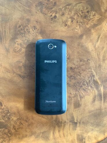 мобильные телефоны филипс: Philips W8560, Б/у, цвет - Черный
