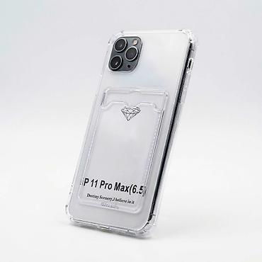 Чехол для iPhone 11 Pro Max (6.5") с кармашком. Особенности
