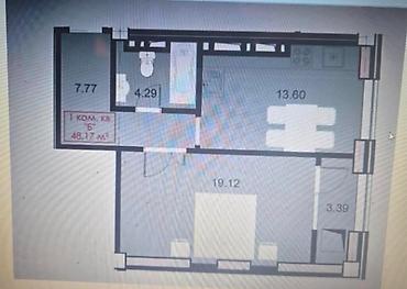 квартира вефа: 1 комната, 48 м², Вефа ТЦ Элитка, 4 этаж, Дизайнерский ремонт — 7