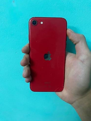 айфон кызыл кия: IPhone SE 2020, Б/у, 128 ГБ, Красный, Коробка, 74 % — 1