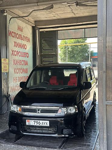 двери степ вагон: Honda Stepwgn: 2004 г., 2.4 л, Автомат, Бензин, Минивэн — 8