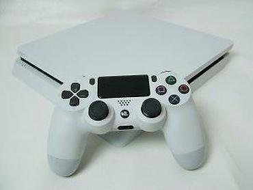 PS4 (Sony Playstation 4): U ponudi Sony Playstation 4 Slim sa naslova. Prelep i limitirani beli — 28