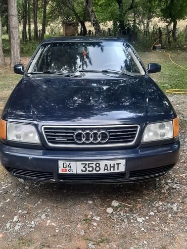купить аварийный мотоцикл: Audi A6: 1995 г., 2.6 л, Механика, Бензин, Седан