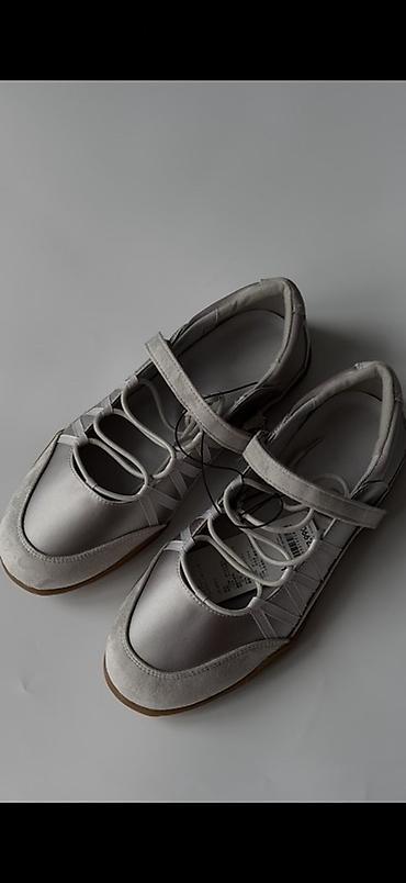 джинсы forever 21: Балетки Gu — 2