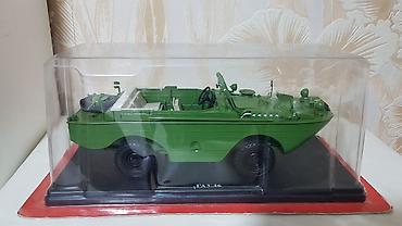 Avtomobil modelləri: 1970 il, 1:24, Dəmir, Ödənişli çatdırılma -da lalafo.az — 9 Avtomobil modelləri: 1970 il, 1:24, Dəmir, Ödənişli çatdırılma — 9