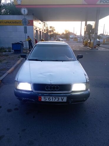 самая дорогая машина в кыргызстане: Audi 80: 1992 г., 2 л, Механика, Бензин, Седан