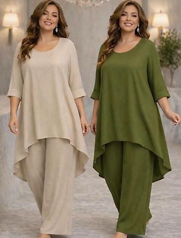 Kompleti: Kompleti za punije
2XL 3XL 4XL
Cena : 3200 dinara — 6