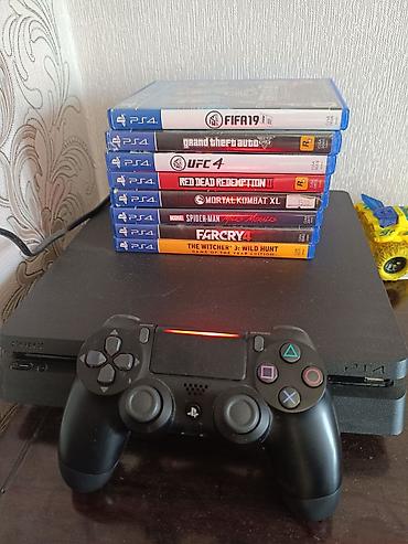 сони 4 диски: Игровая консоль Sony PlayStation 4 Slim 500gb с комплектом игр — 1