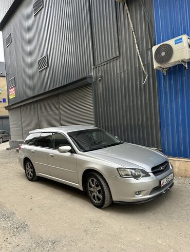 киа карнивал цена бу: Subaru Legacy: 2004 г., 2 л, Автомат, Бензин, Универсал