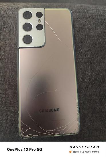 note 2: Samsung Galaxy S21 Ultra 5G, Б/у, 512 ГБ — 1