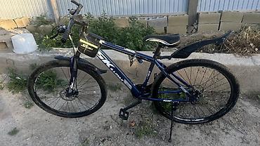 Велосипеды: Горный велосипед SK Illmax (MTB) - Размер колес: 26" - Рама — 1