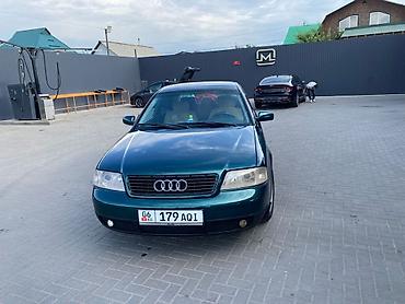 a klass: Audi A6: 1998 г., 2.4 л, Механика, Бензин, Седан — 1