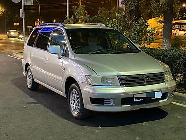 Mitsubishi: Mitsubishi Chariot: 2001 г., 2 л, Автомат, Бензин, Универсал — 2