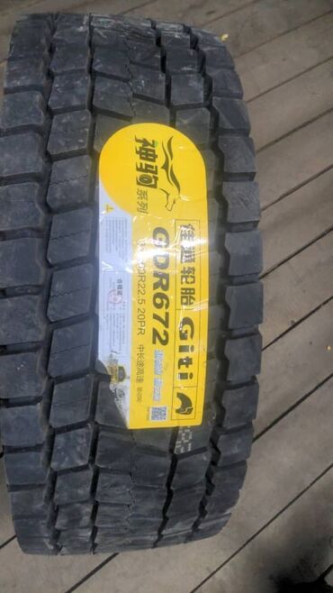 Шины: Шины Giti GTL919 размером 385/55R19.5 18PR предназначены для — 88