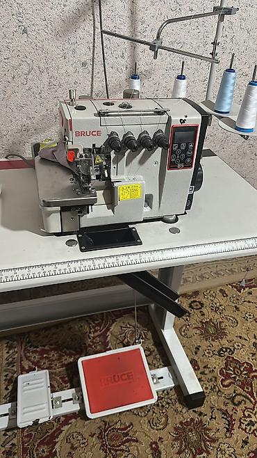 Скупка техники: Машынкалар сатылат 23000 — 13