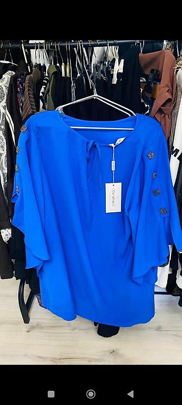 white coat: Блузка, Шифон, Однотонный — 1