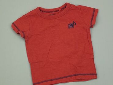 czerwona satynowa koszula: Koszulka, Next, 3-6 m, stan - Dobry