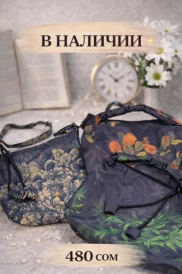 bag: ‼️Арзандаттуу‼️Распродажа‼️ 💫 Качество шикарное! ✔️ Доставка + — 2