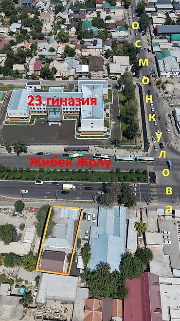 Продается коммерческий участок 7 соток на первой линии по ул. Жибек at lalafo.kg Продается коммерческий участок 7 соток на первой линии по ул. Жибек