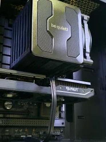 Desktop računari i radne stanice: Ryzen 5 7600X RTX 4060 Ti B650 64GB 2TB - SM082PC. ✨ Prodaja i — 3