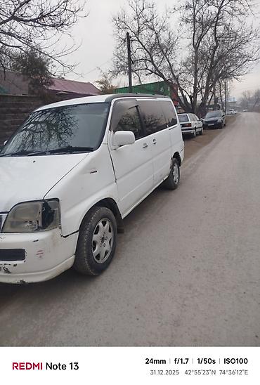 Honda: Honda Stepwgn: 2025 г., Минивэн — 5