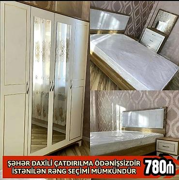 ag masa: İkinəfərlik çarpayı, Azərbaycan, Yeni — 1