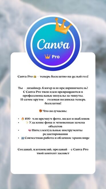 проектирование зданий и сооружений: Дизайн | Офистер