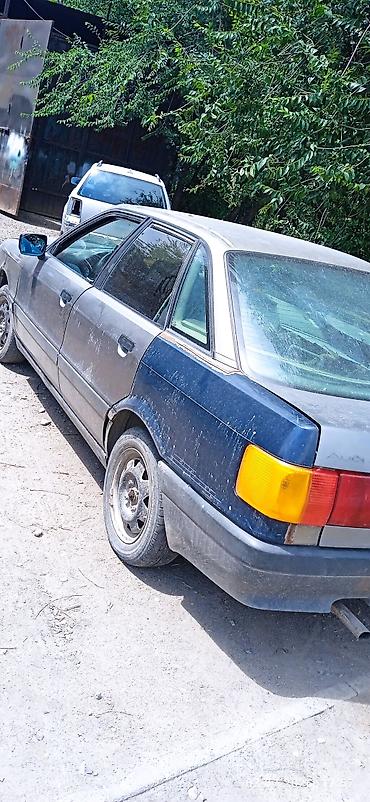 audi 80 b4 запчасти: Audi 80: 1992 г., 1.8 л, Механика, Бензин, Седан — 5